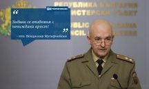 Големите кавички на седмицата (9 - 15 март)