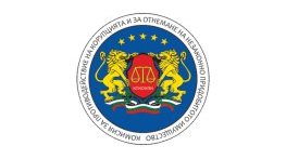 Цацаров уволнил шефката на кабинета на Рашков заради конфликт на интереси