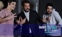 Очаквайте Павел и Ицака в поредицата "Важното за теб с Ники Кънчев" на 19 март
