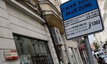 Без „синя“ и „зелена“ зона в столицата