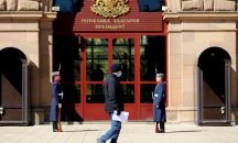 Граждани протестираха пред президентството