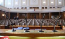 Венецианската комисия коментира идеята за нова Конституция на България