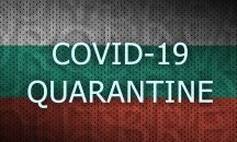 Случаите на коронавирус вече са 201