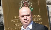 ГЕРБКарма иска да спечели изборите с нашите пари