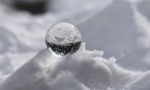 Студът остава, снегът спира
