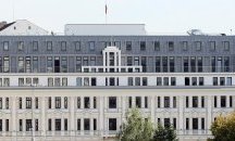 Увеличиха капитала на ББР със 700 млн. лева