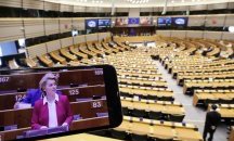 ЕК одобрява 255 млн. евро за малките и средни предприятия у нас