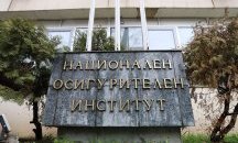 НОИ изплаща първите компенсации по 60/40