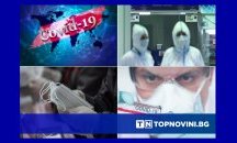 Отвъд психологическата граница (Тема с продължение...)