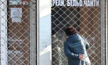 Столичните полицаи безкомпромисни към всички нарушители