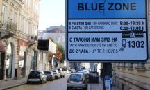 Без зони за платено паркиране в София до 12 април