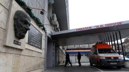„Пирогов“ с информация за двете деца, пострадали на „Тракия“