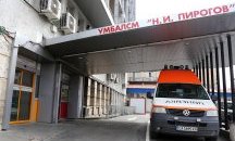 „Пирогов“ с 16 млн. лв. просрочени дългове, пращат прокурист да я стабилизира