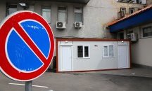 „Пирогов“ ще преглежда пациенти със съмнения за коронавирус в специално помещение