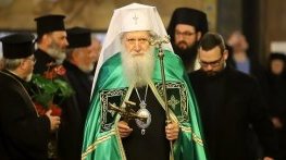 Патриарх Неофит е в болница