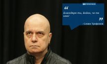 Големите кавички