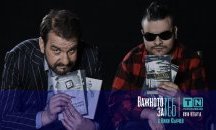 Очаквайте Росен Карамфилов в поредицата "Важното за теб с Ники Кънчев" на 2 април