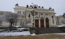 Ограничават достъпа на журналисти до сградите на Народното събрание
