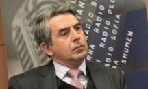 Не признаха организацията на Плевнелиев за национална