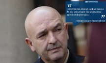 Големите кавички