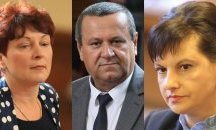 Още двама депутати имат коронавирус