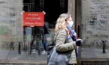 Вижте мерките за малкия и средния бизнес в София