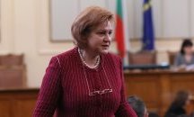 Привикаха Менда Стоянова на разпит