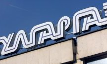 Проверяват висши полицаи заради „Булгаргаз“
