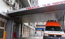 Затварят кухнята на фирмата, доставяла развалена храна в болници
