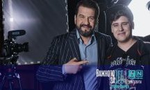 Важното за теб: Чарли Танев превъртя You Tube