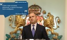 Големите кавички