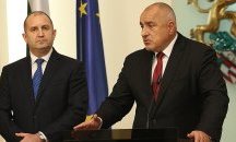 Съветник на президента: Между Борисов и Радев има поносимост