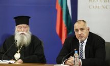 Православният талибанизъм подхранва единствено религиозното невежество на управляващите