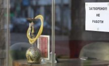 АИКБ иска Тристранката да обсъди допълнителни мерки за икономиката