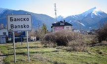 Кметът на Банско иска 2 млн. лв. помощ от държавата