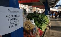 Строги мерки, контрол и дисциплина на Женския пазар в столицата
