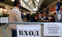 Прекратиха договорите на трима търговци на Женски пазар