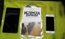 Обвиняват в тероризъм ученика от Пловдив, създал самоделна бомба