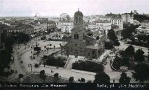 Поглед назад: Църквата „Света Неделя“ стана гробница...