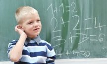 Важна информация за родителите на бъдещите първолаци