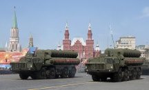Русия отлага парада за 9 май