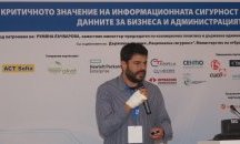 Васил Величков: В продължение на 5 години ВСС не си е свършил работата