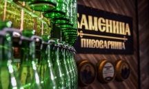 „Пивоварница Kаменица“ отваря кухнята си за приготвяне на храна за нуждаещи се