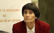 Балконът е като тясна обувка