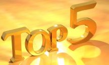 Топ 5 новини от седмицата