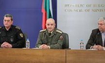 Господа, долу ръцете от съня ни!