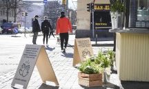 Финландци създадоха дръжки, които се отварят с лакти