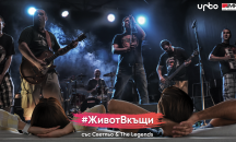 Светльо Витков пред TOPNOVINI: Подготвям новото видео, което трябва да излезе до дни