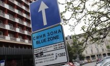 "Синята зона" в София остава безплатна още седмица