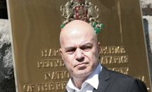 Трифонов иска прокуратурата да потърси наказателна отговорност на ген. Мутафчийски
